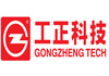 Gongzheng