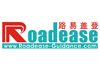 Roadease