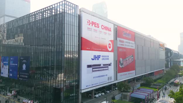 DPES Sign Expo China 2023