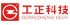Zhejiang Gongzheng Technology Development Co,.Ltd