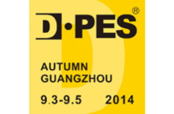 2014 D·PES Sign China Expo-Autumn Guangzhou