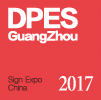 DPES Sign Expo China 2017
