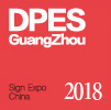 DPES Sign Expo China 2018