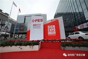 Show Report of DPES Sign & LED Expo China_Guangzhou 2019