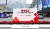 The Grand Opening of DPES Sign Expo 2022