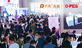 Issue 1 - The most innovative products of the advertising industries will be at DPES Sign Expo China 2023