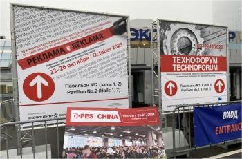 DPES Overseas Promotion - REKLAMA 2023(Russia)