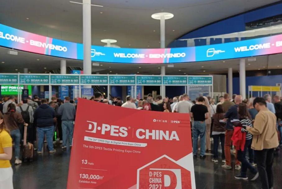 DPES Overseas Promotion – FESPA Global Print Expo 2026 (Spain)
