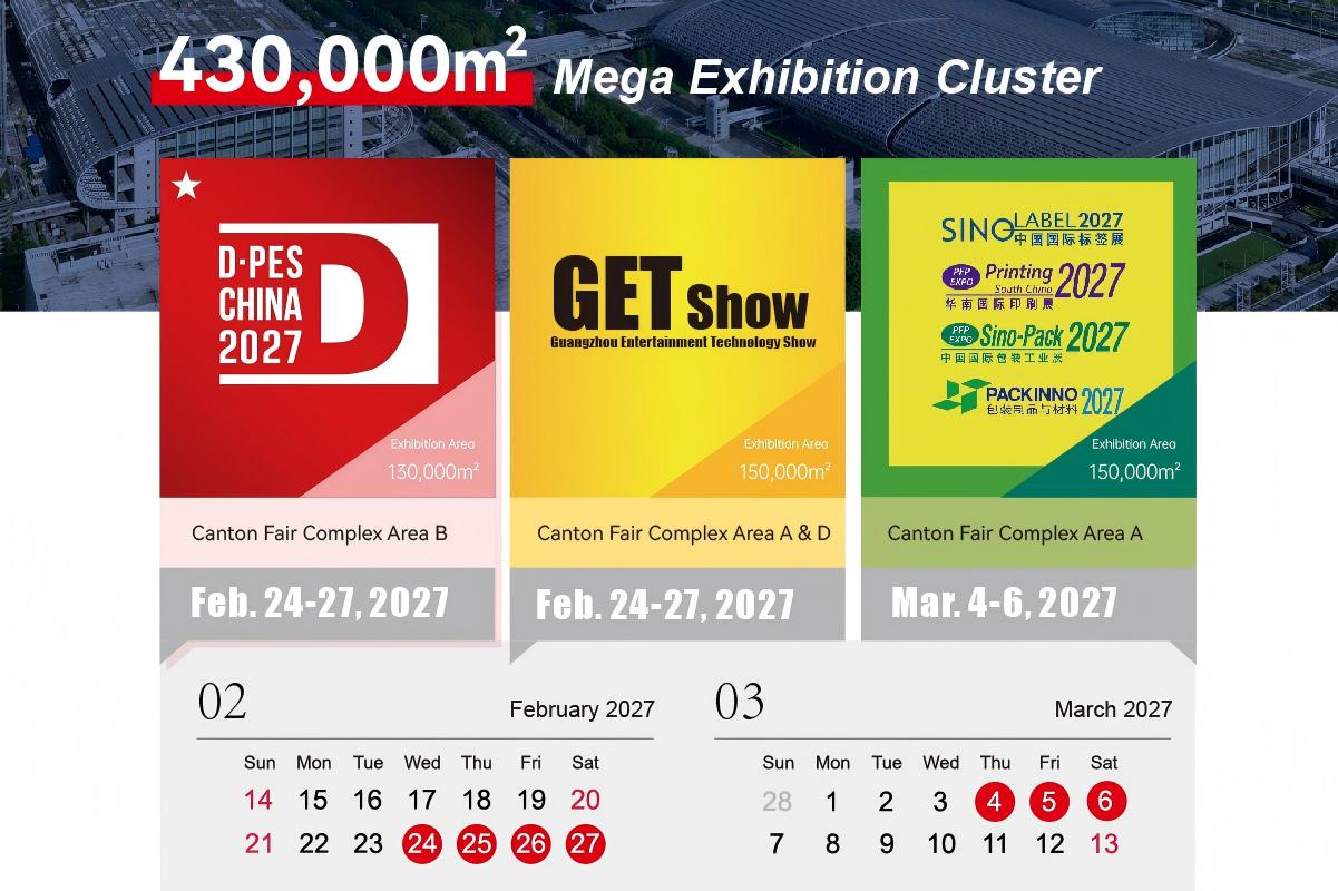 430,000㎡ Mega Exhibition Cluster Awaits You in Guangzhou | DPES Show Updates