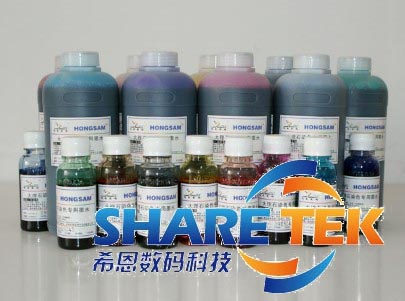 sublimation disperse dye ink