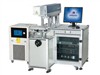 YAG-50DP Laser Marking Machine