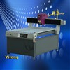 CNC engraving machine X10