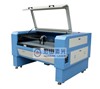Laser Cutting Machine for Embroidery HS-T1280D/ HS-T1680D