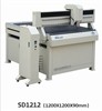 SUDA SD1325 ADVERTISING ENGRAVER MACHINE