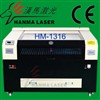 HM-1316 laser cutting engraving machine for wood crafts