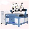Engraving Machine (LB-3D-1218)