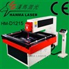 Automatical Laser Die Making Machine
