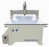 Chaohan SW-1325 CNC woodworking  carving machine