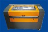 Chaohan LH-1060 Laser printing machine