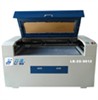 Engraving Machine (LB-9012)