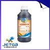 Sublimation ink
