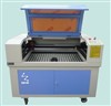 Laser Engraving And Cutting Machine