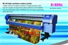 ALLWIN Epson Eco-solvent Printer 3.2meter