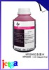 Ink-Water dye ink for hp DesignJet 5100 