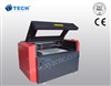 XJ1280NEW Laser Engraving Machine