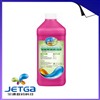 Ink-Water dye ink for hp DesignJet 5500 