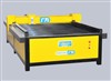 Plasma cutting machine