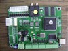 EM2067 xaar128 USB system main board 1.4B ver