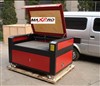 maxpro laser cutting machine with high speed