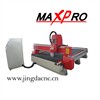 maxpro cnc engraver with special size and configuration
