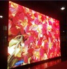 P16 outdoor full color display