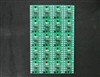 ECP1004 BS2 chip for JV33BS/JV30BS