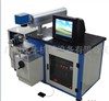 YAG laser marking machine DP-50
