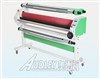 Auto cold laminator-1600 C 