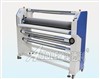 Auto hot laminator-1600 H2 