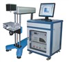 CO2 laser marking machine--model HN100