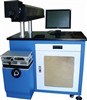 Diode laser marking machine for metal