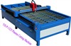 1300*2500mm metal sheet cutting machine