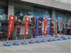 Beach Flag / Beach Banner / Flying Banner Stand