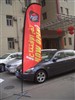 outdoor digital imprinting flying advertising beach flag