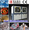 Auto Feeder Laser Synthetic Label Cutting Machinery