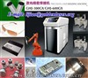 Stainless Steel Laser Welding Machine