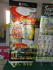 Digital Printing Roll Up Banner