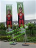 aluminium alloy 5M flagpole