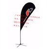 High Quality Beach Flag Poles China