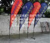 beach flag and telescopic pole  